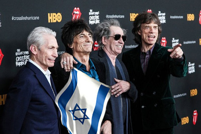 Rolling Stones Tel aviv