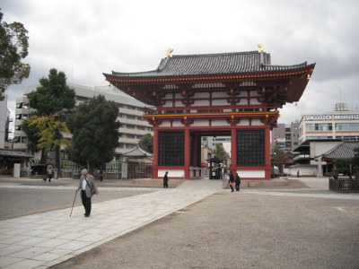 temple dans tokyo