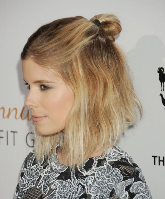 demi-bun cheveux courts