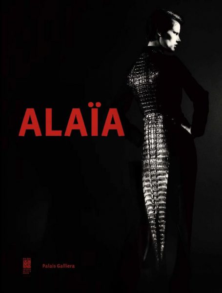 expo alaia