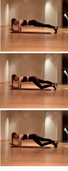 exercice de Plank